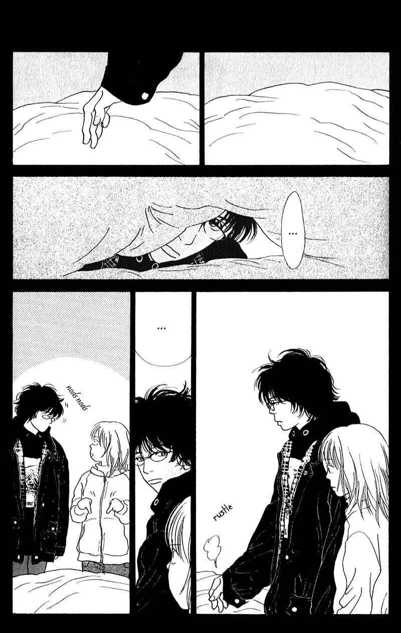 Page 21 Chapter 8 Whether Im Here or Not