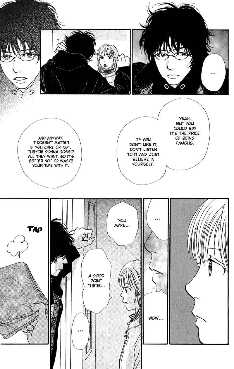 Page 27 Chapter 8 Whether Im Here or Not