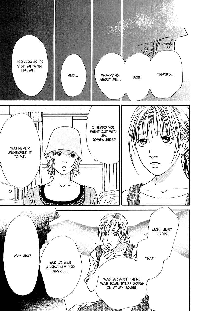 Page 37 Chapter 8 Whether Im Here or Not