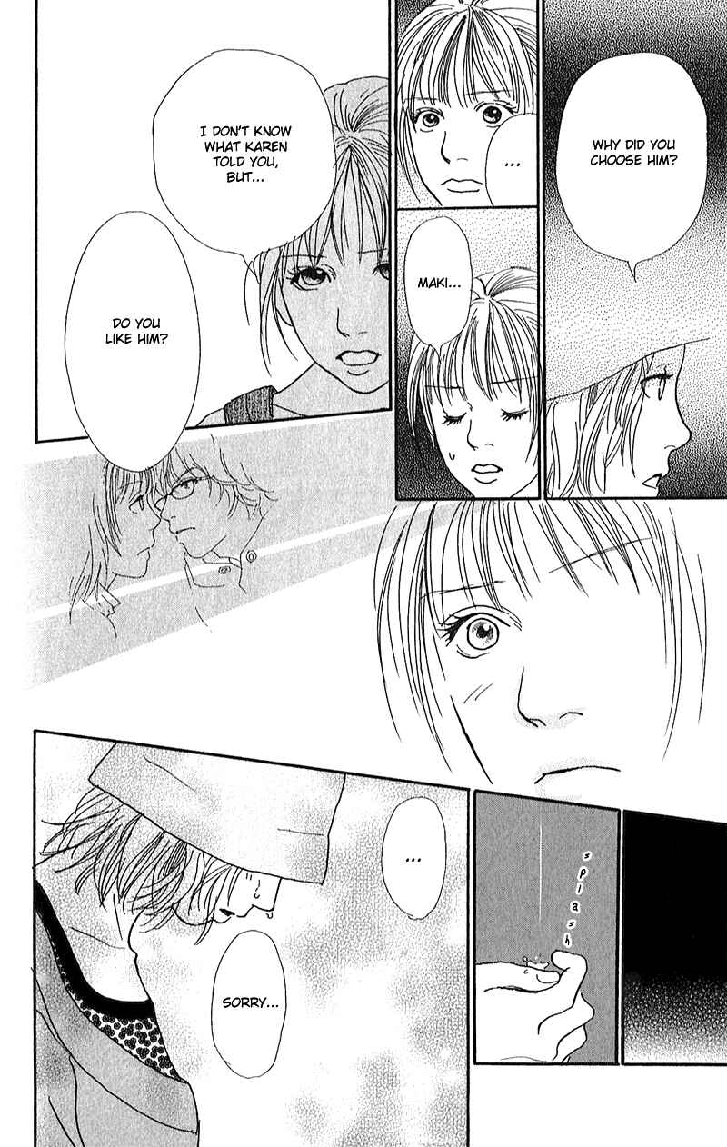 Page 38 Chapter 8 Whether Im Here or Not