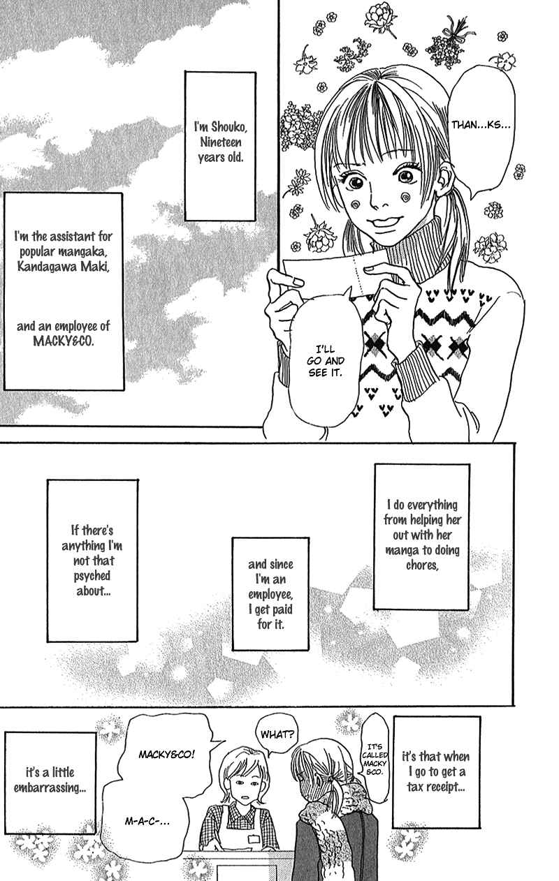 Page 10 Chapter 5 Whether Im Here or Not