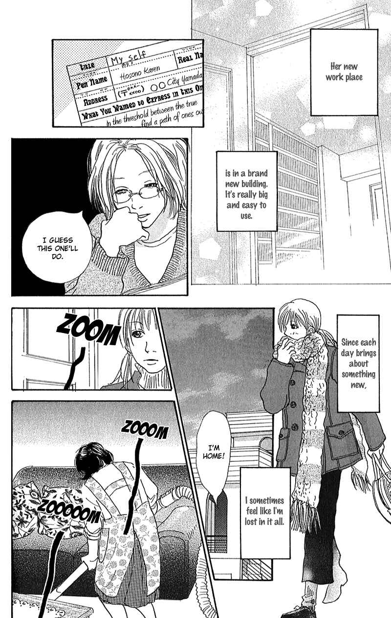 Page 13 Chapter 5 Whether Im Here or Not