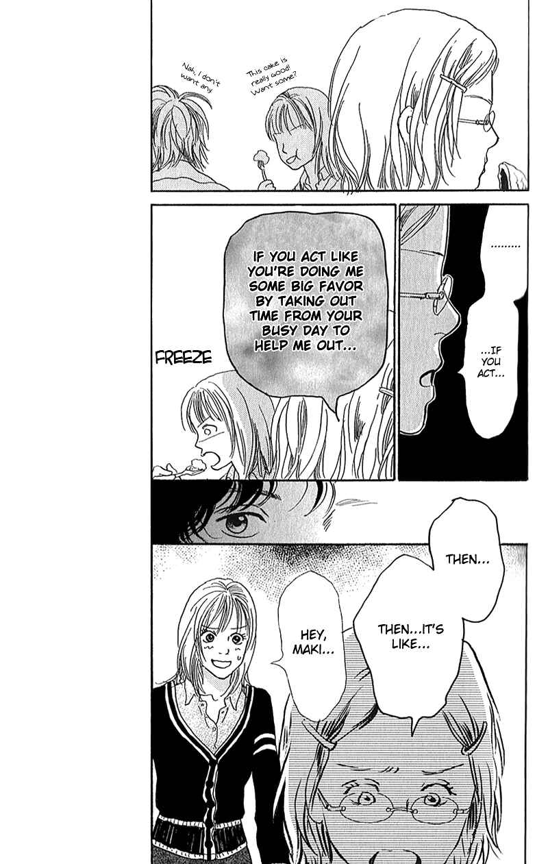 Page 28 Chapter 5 Whether Im Here or Not