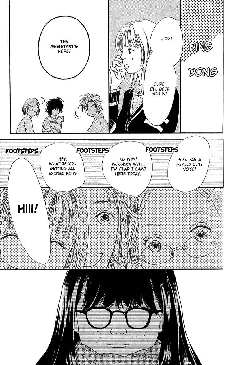 Page 30 Chapter 5 Whether Im Here or Not