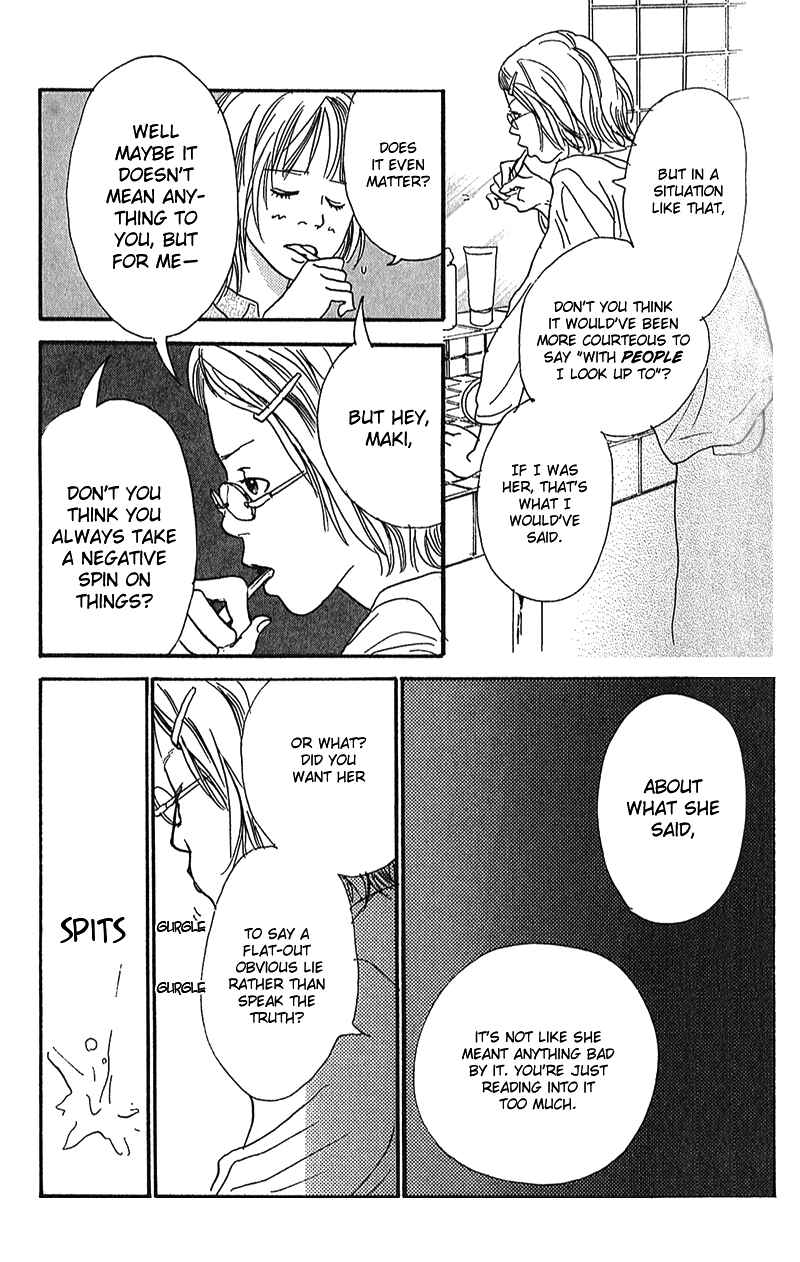 Page 34 Chapter 5 Whether Im Here or Not