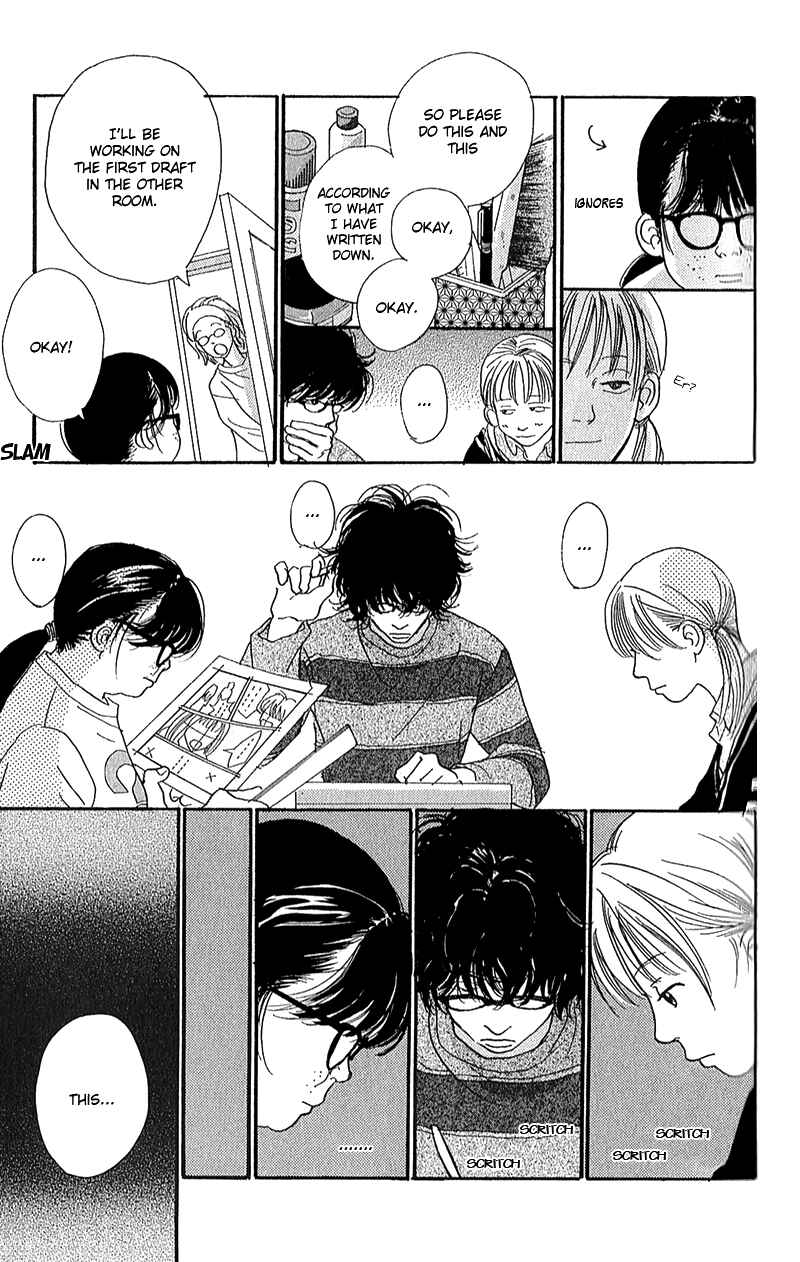 Page 38 Chapter 5 Whether Im Here or Not