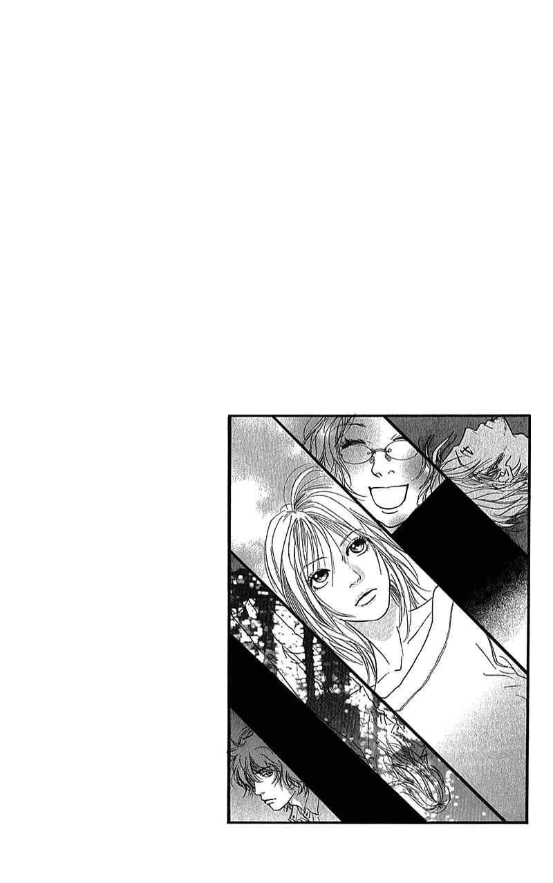 Page 5 Chapter 5 Whether Im Here or Not