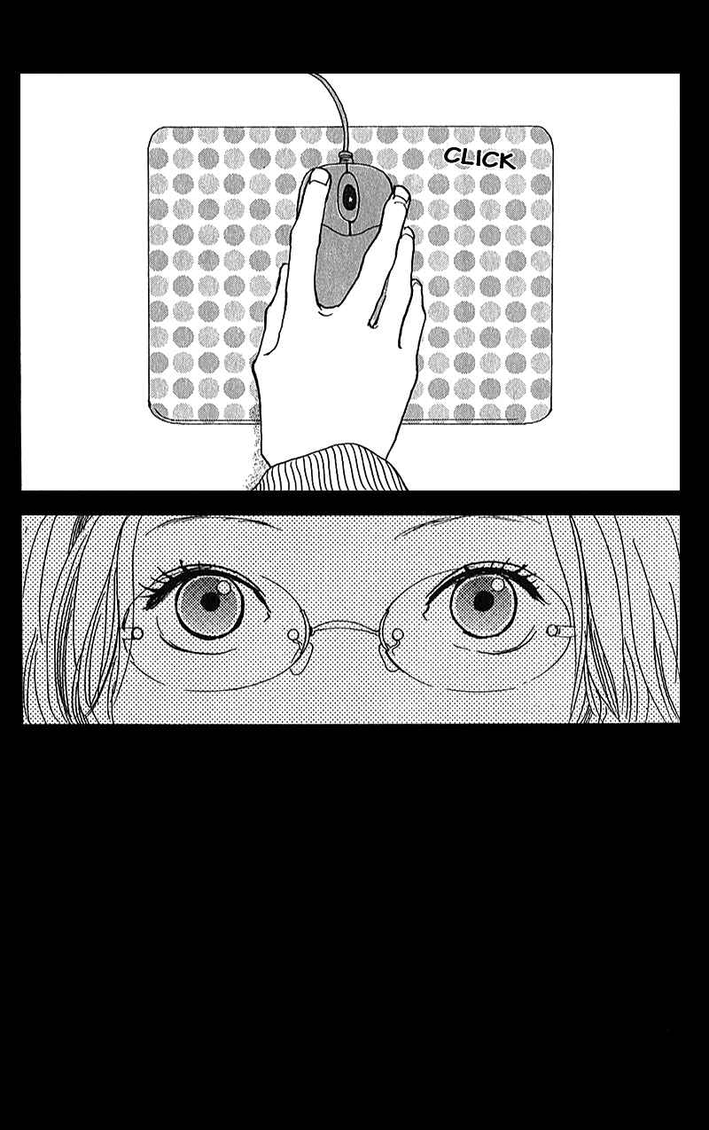 Page 6 Chapter 5 Whether Im Here or Not