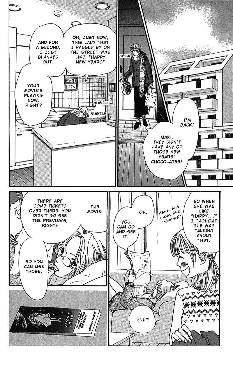 Page 9 Chapter 5 Whether Im Here or Not