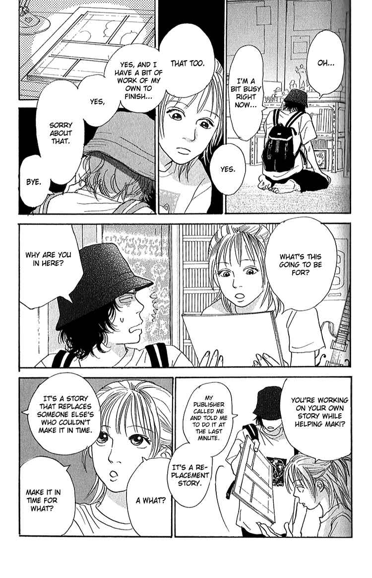 Page 16 Chapter 4 Whether Im Here or Not