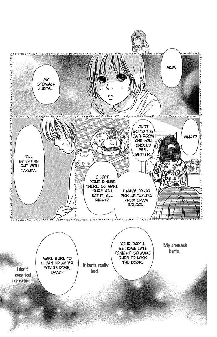 Page 2 Chapter 4 Whether Im Here or Not