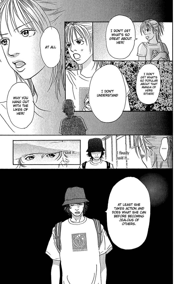 Page 20 Chapter 4 Whether Im Here or Not
