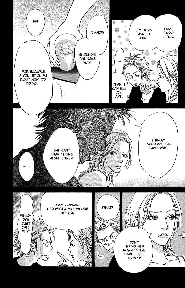 Page 27 Chapter 4 Whether Im Here or Not