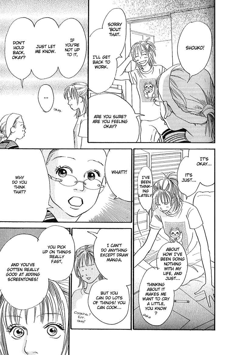 Page 30 Chapter 4 Whether Im Here or Not