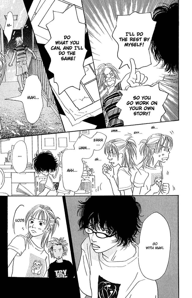 Page 38 Chapter 4 Whether Im Here or Not