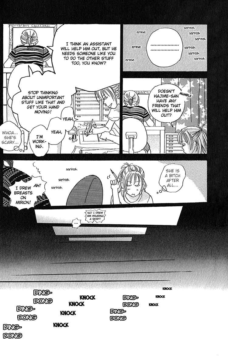 Page 40 Chapter 4 Whether Im Here or Not
