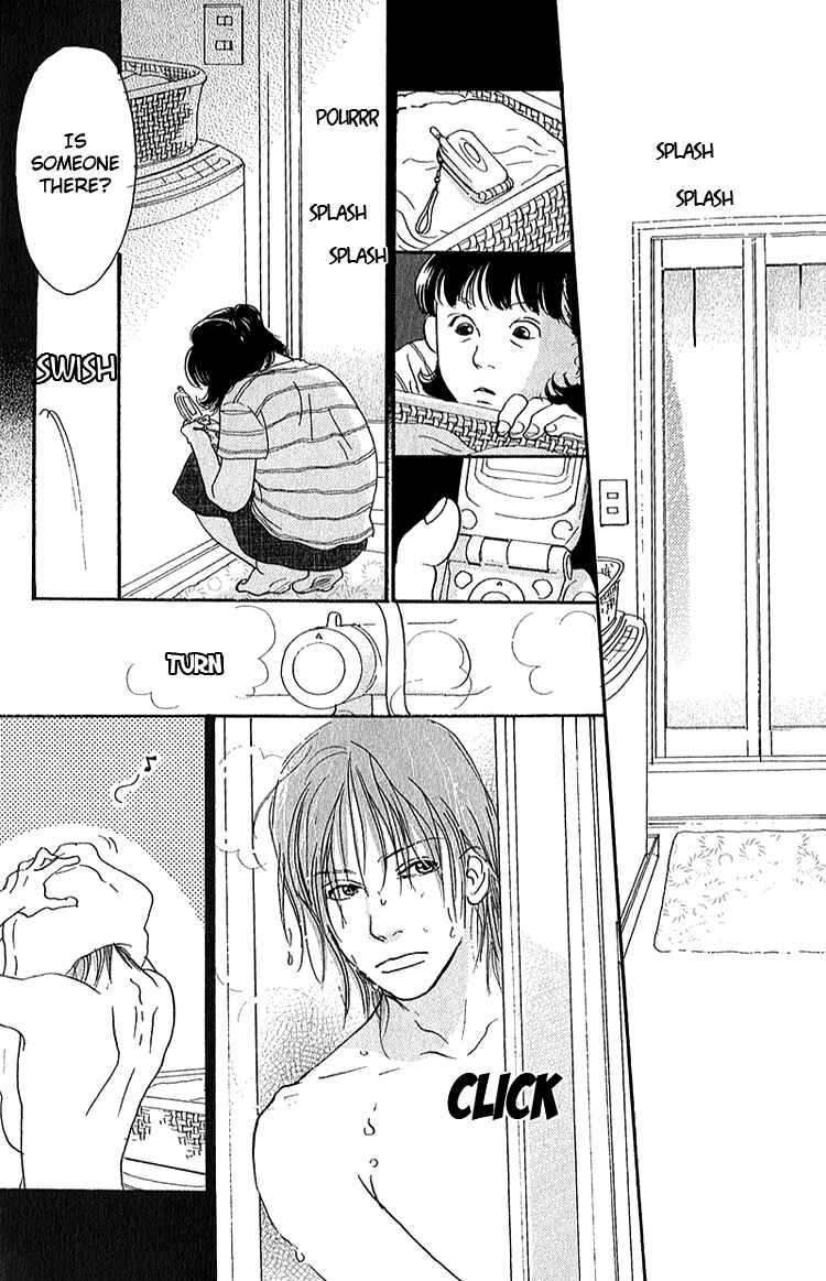 Page 44 Chapter 4 Whether Im Here or Not
