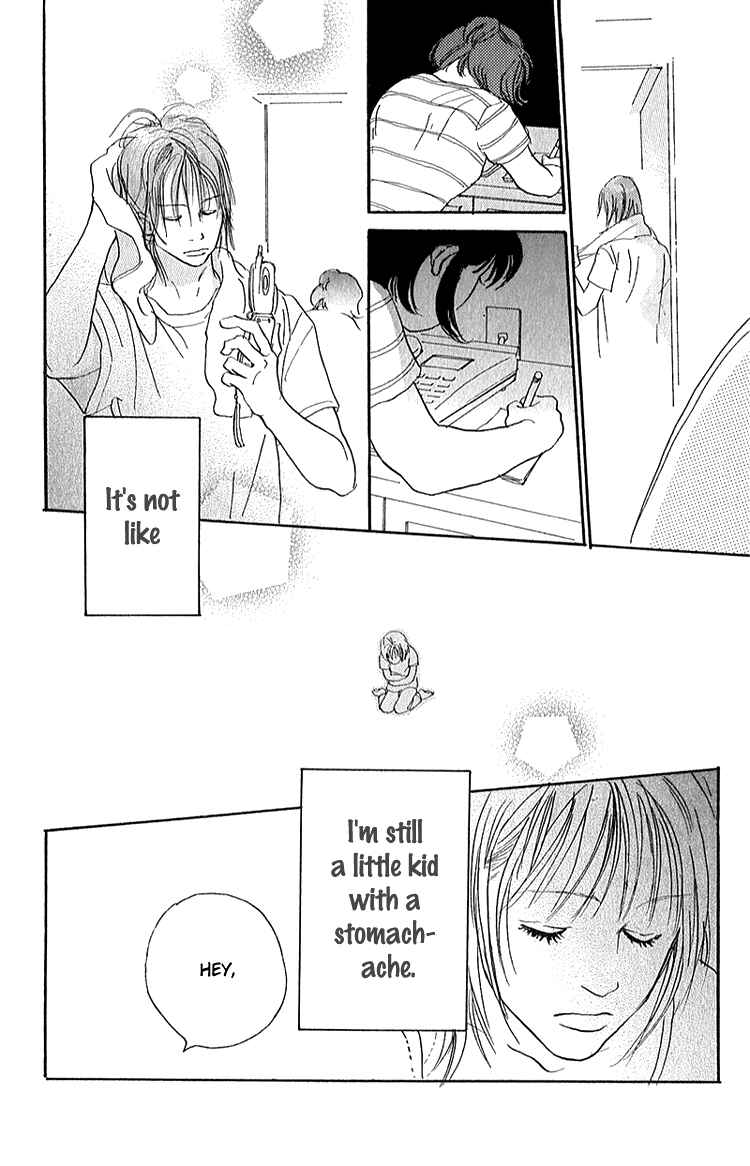 Page 45 Chapter 4 Whether Im Here or Not