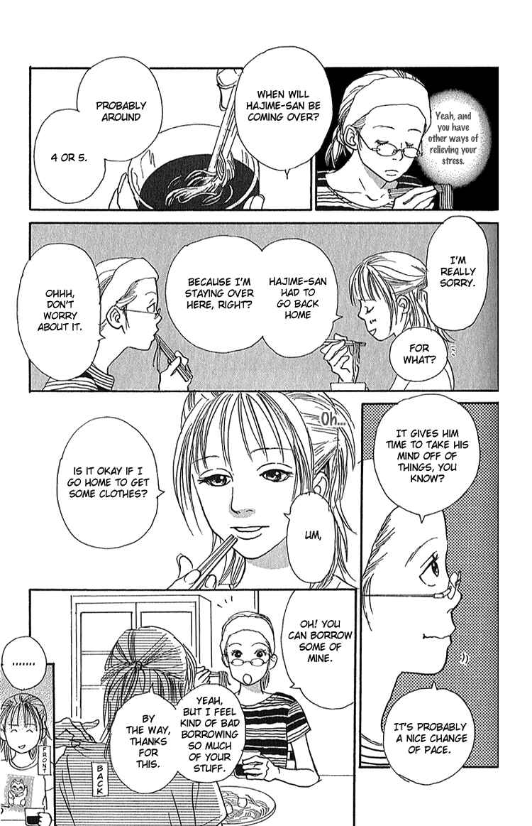 Page 8 Chapter 4 Whether Im Here or Not