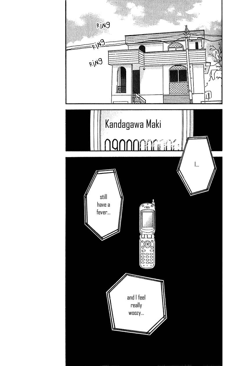 Page 16 Chapter 6 Whether Im Here or Not