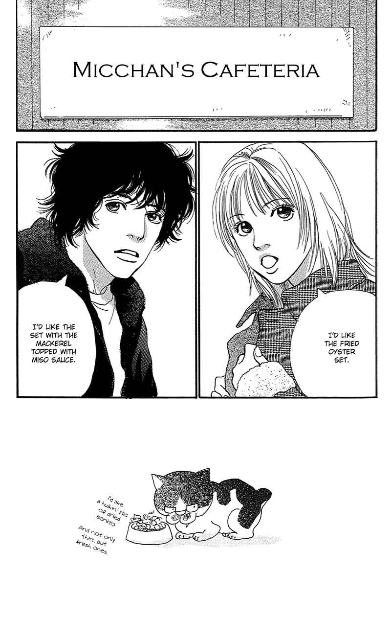 Page 2 Chapter 6 Whether Im Here or Not