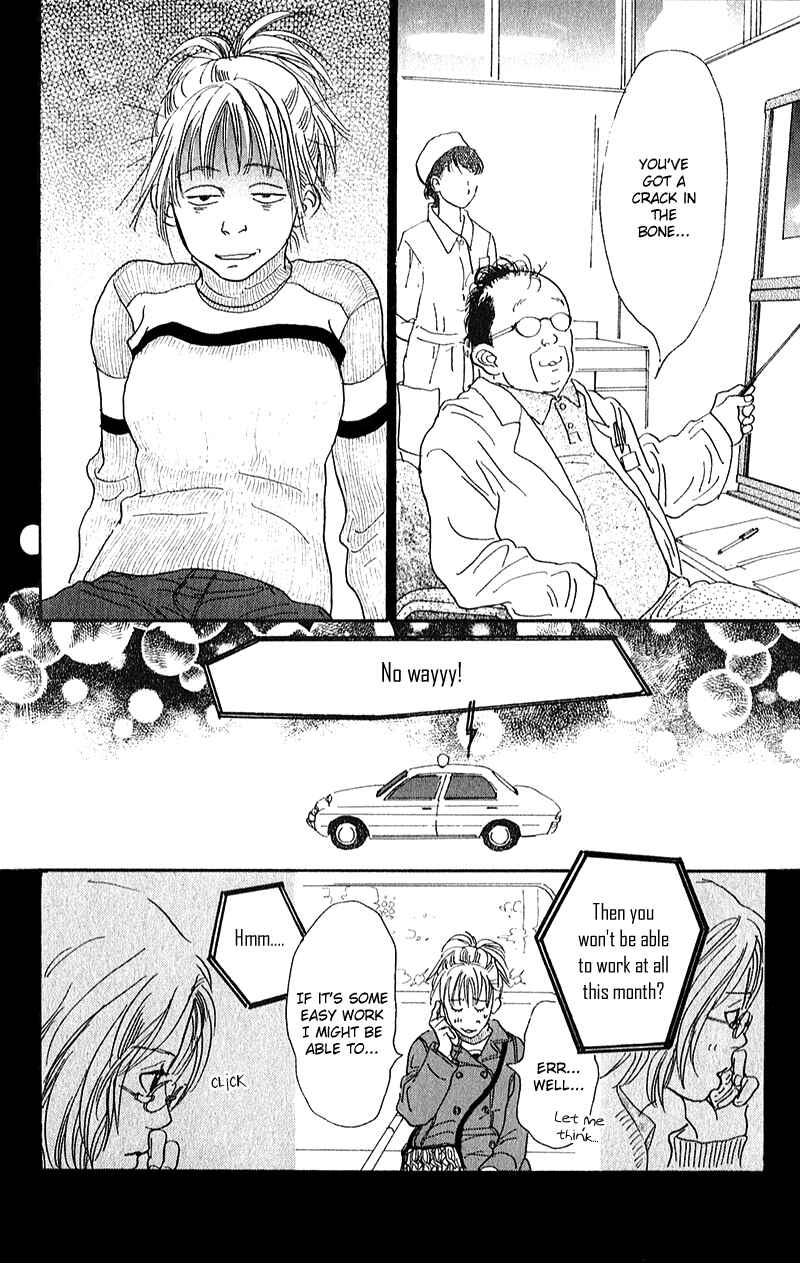 Page 31 Chapter 6 Whether Im Here or Not