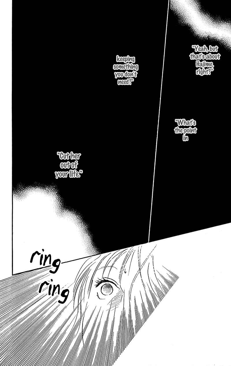 Page 33 Chapter 6 Whether Im Here or Not