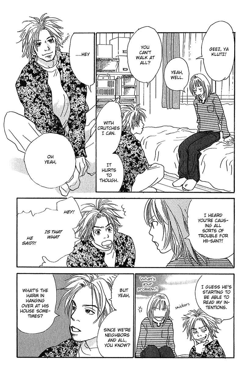 Page 35 Chapter 6 Whether Im Here or Not