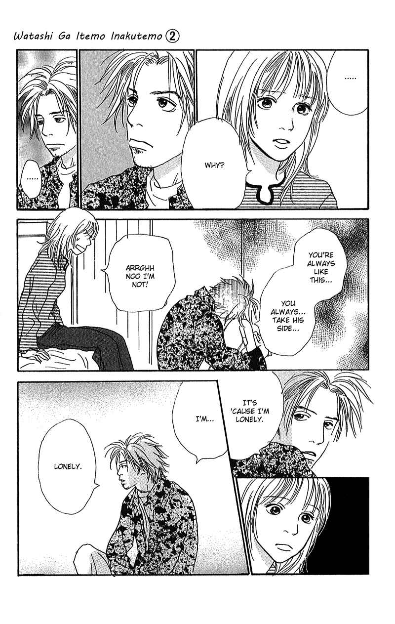 Page 36 Chapter 6 Whether Im Here or Not
