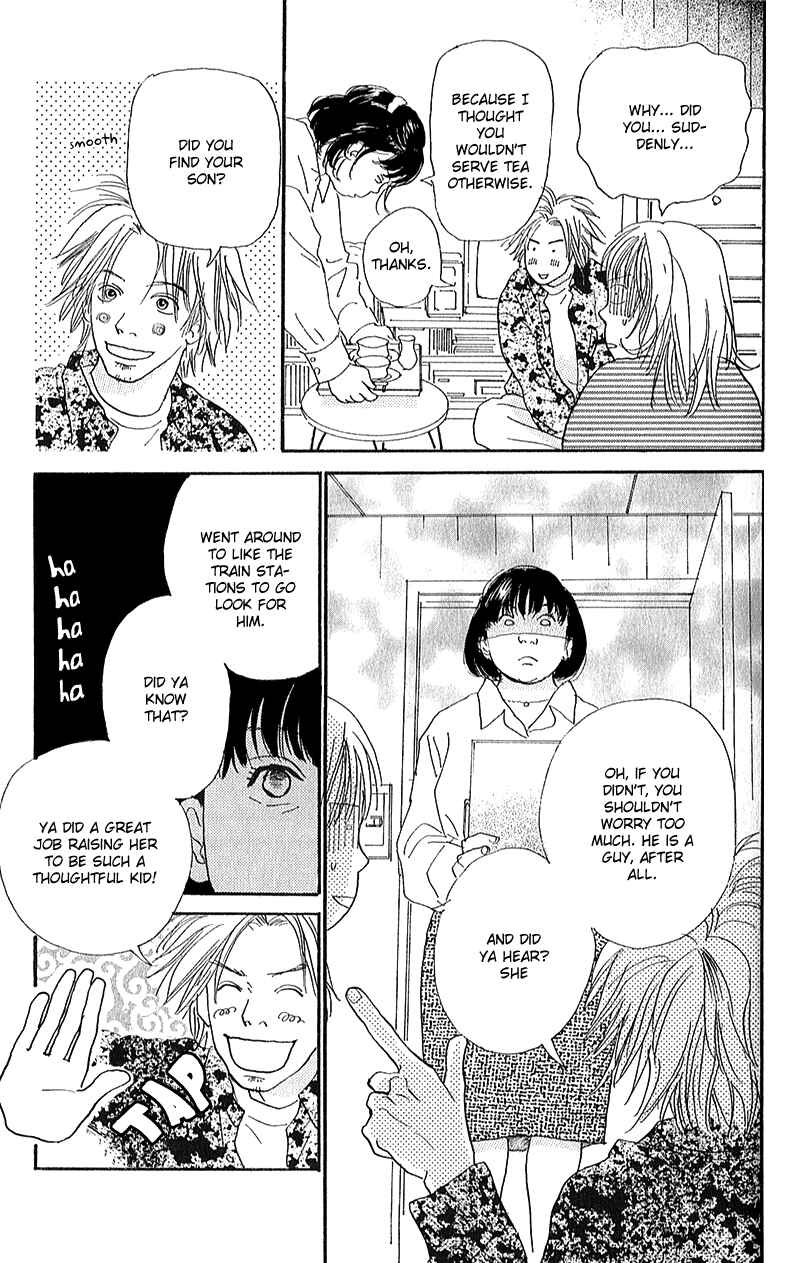 Page 38 Chapter 6 Whether Im Here or Not
