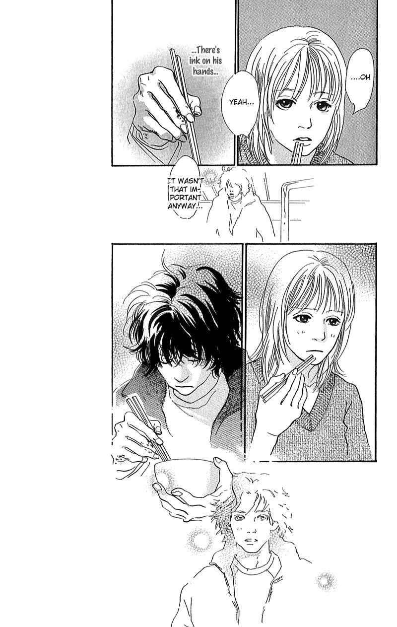 Page 6 Chapter 6 Whether Im Here or Not
