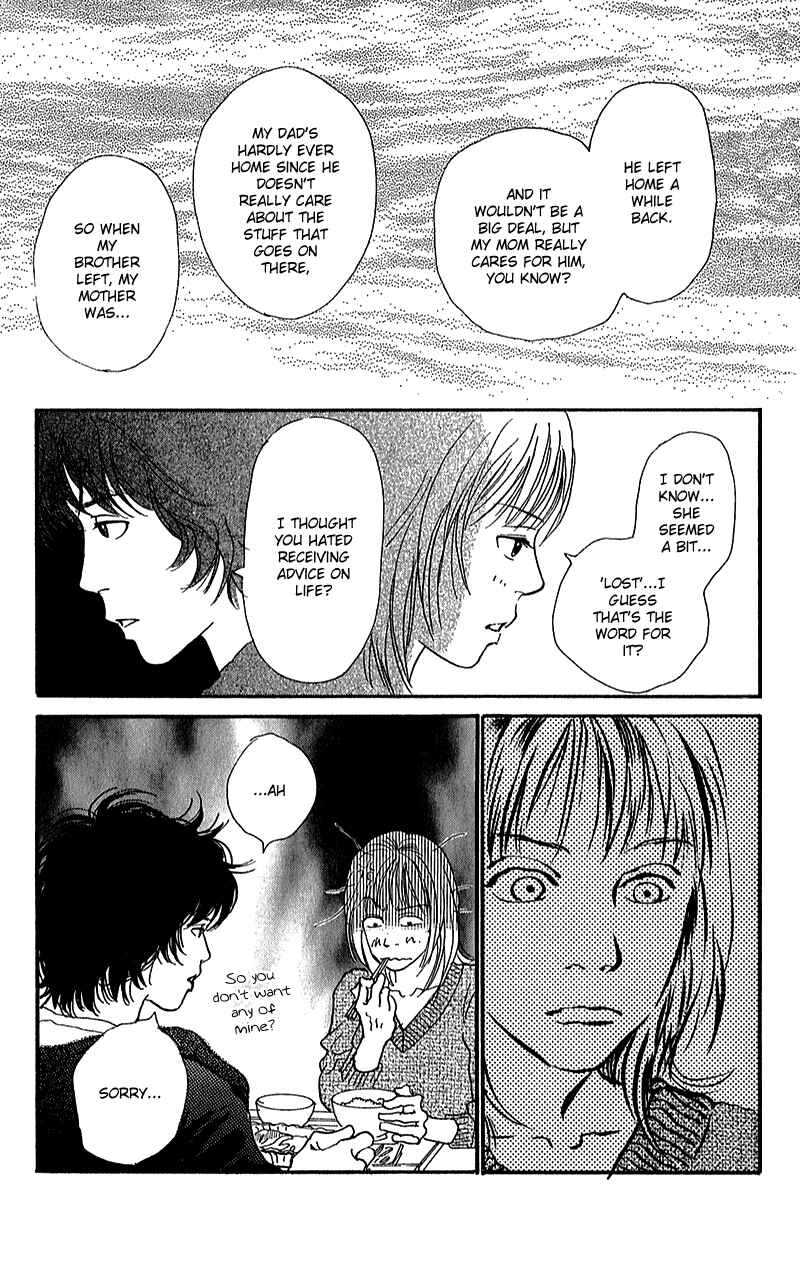 Page 8 Chapter 6 Whether Im Here or Not