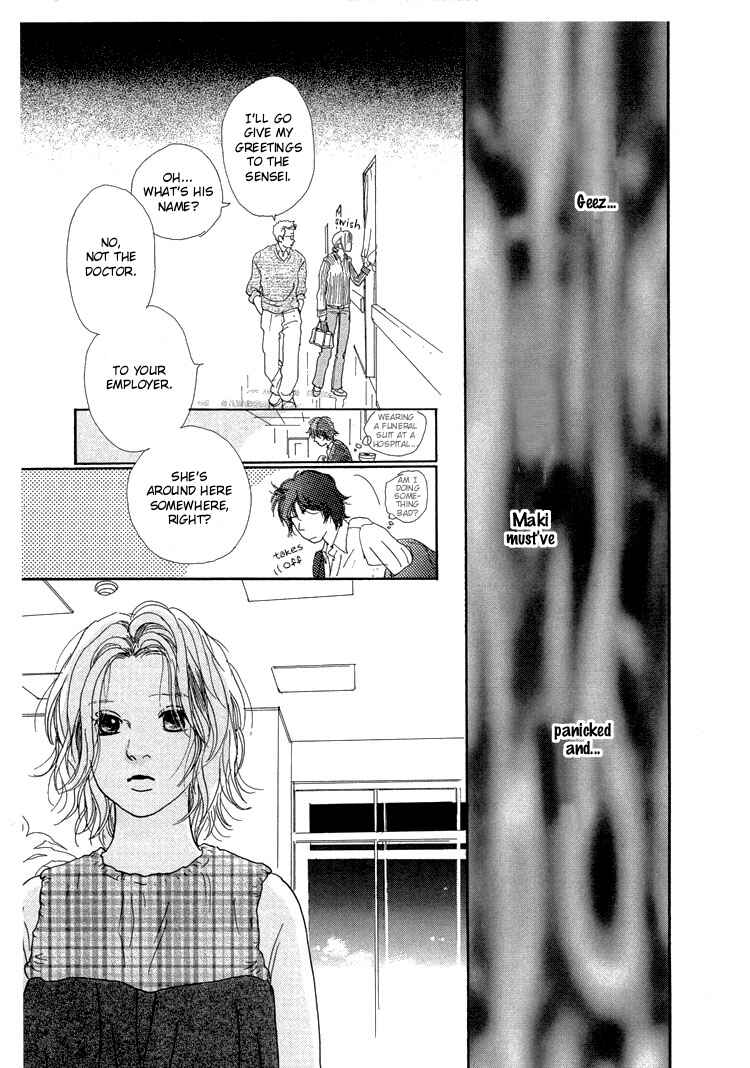 Page 10 Chapter 11 Whether Im Here or Not