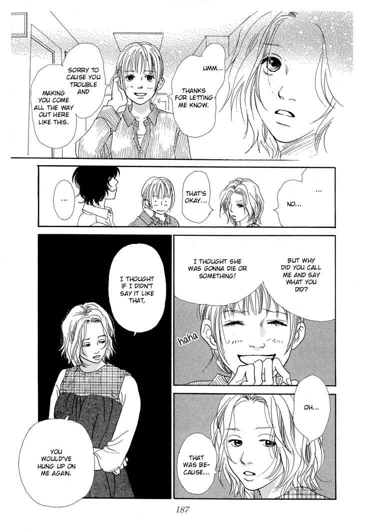Page 12 Chapter 11 Whether Im Here or Not