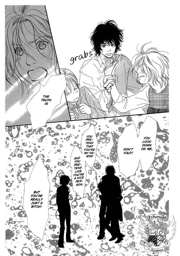Page 14 Chapter 11 Whether Im Here or Not
