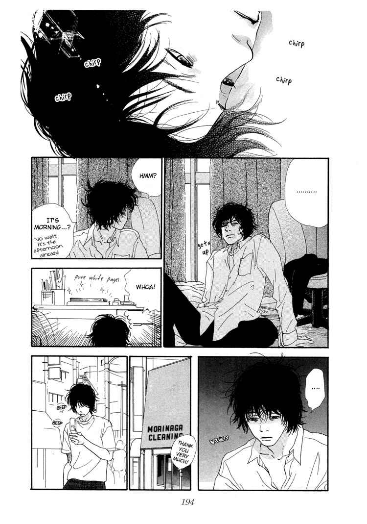 Page 19 Chapter 11 Whether Im Here or Not