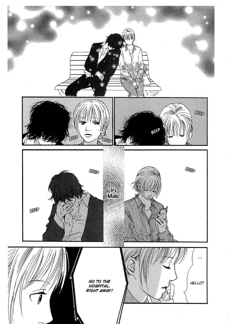 Page 2 Chapter 11 Whether Im Here or Not