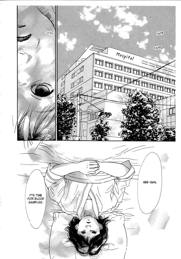 Page 21 Chapter 11 Whether Im Here or Not