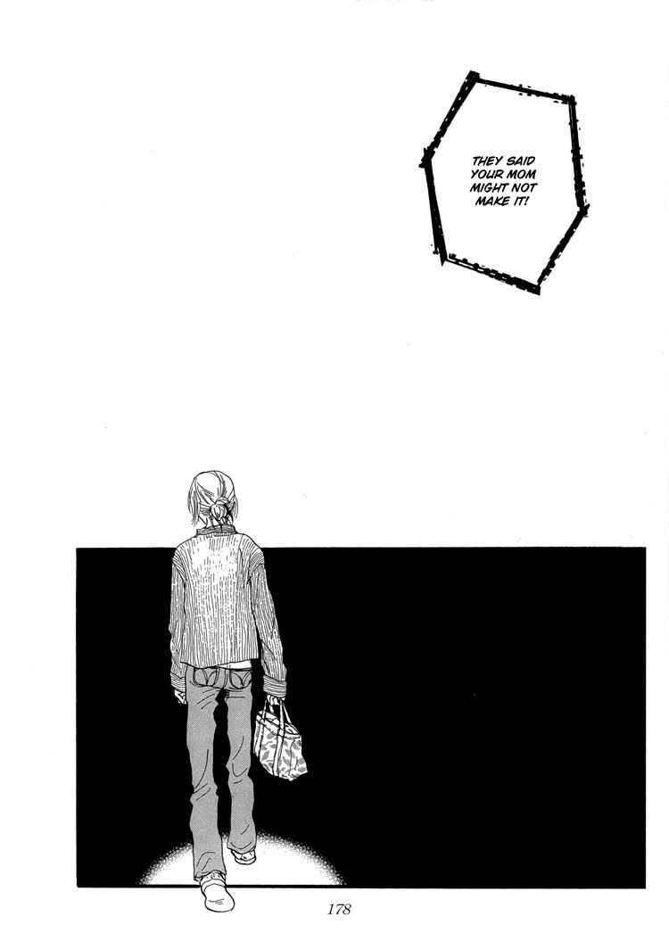 Page 3 Chapter 11 Whether Im Here or Not