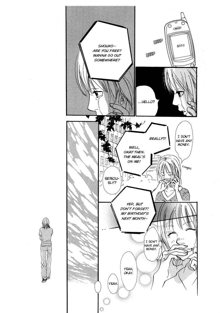 Page 30 Chapter 11 Whether Im Here or Not