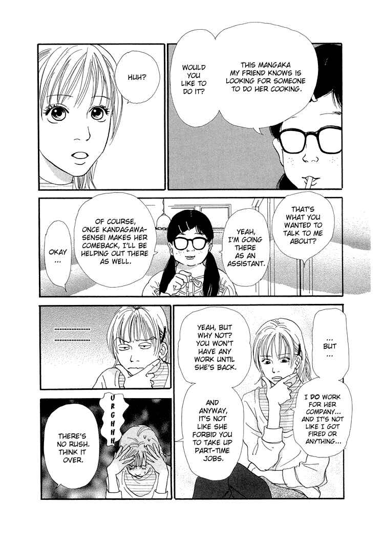 Page 11 Chapter 9 Whether Im Here or Not