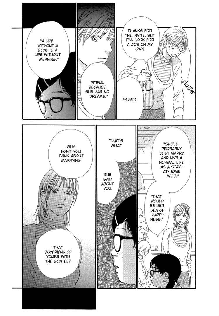 Page 14 Chapter 9 Whether Im Here or Not