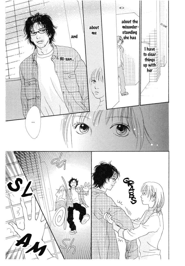 Page 21 Chapter 9 Whether Im Here or Not