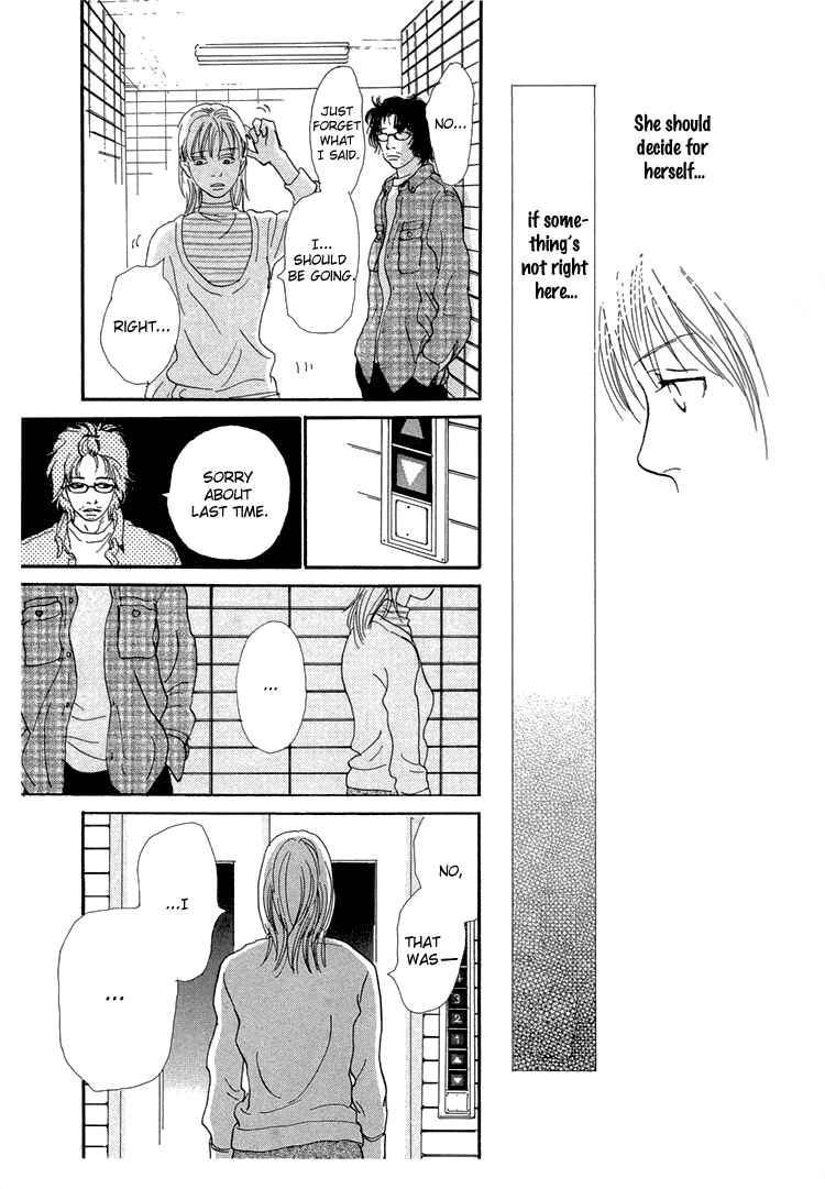 Page 23 Chapter 9 Whether Im Here or Not