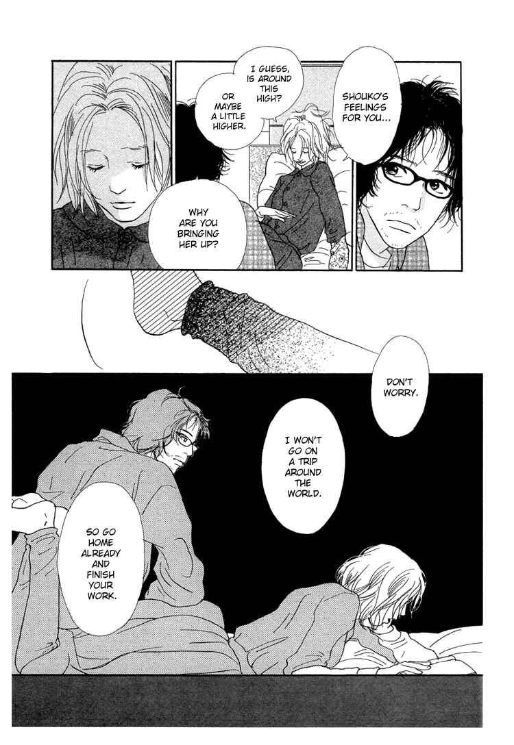 Page 29 Chapter 9 Whether Im Here or Not