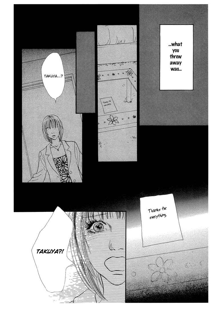 Page 38 Chapter 9 Whether Im Here or Not