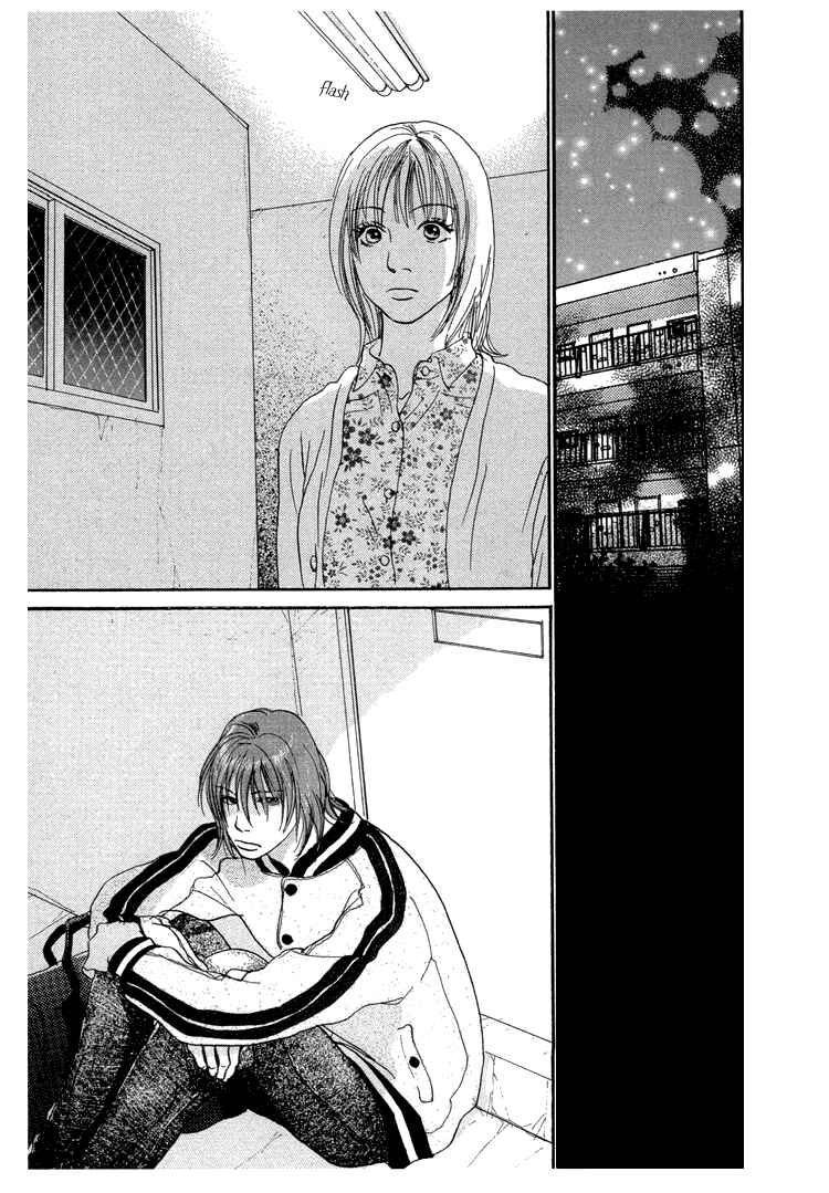 Page 39 Chapter 9 Whether Im Here or Not
