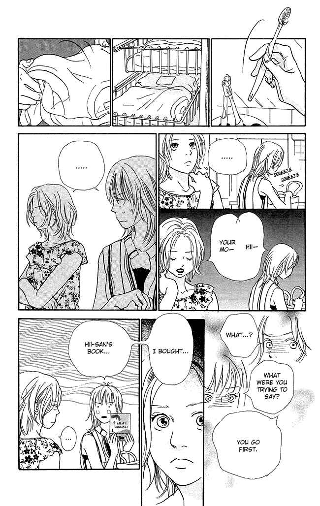Page 10 Chapter 12 Whether Im Here or Not