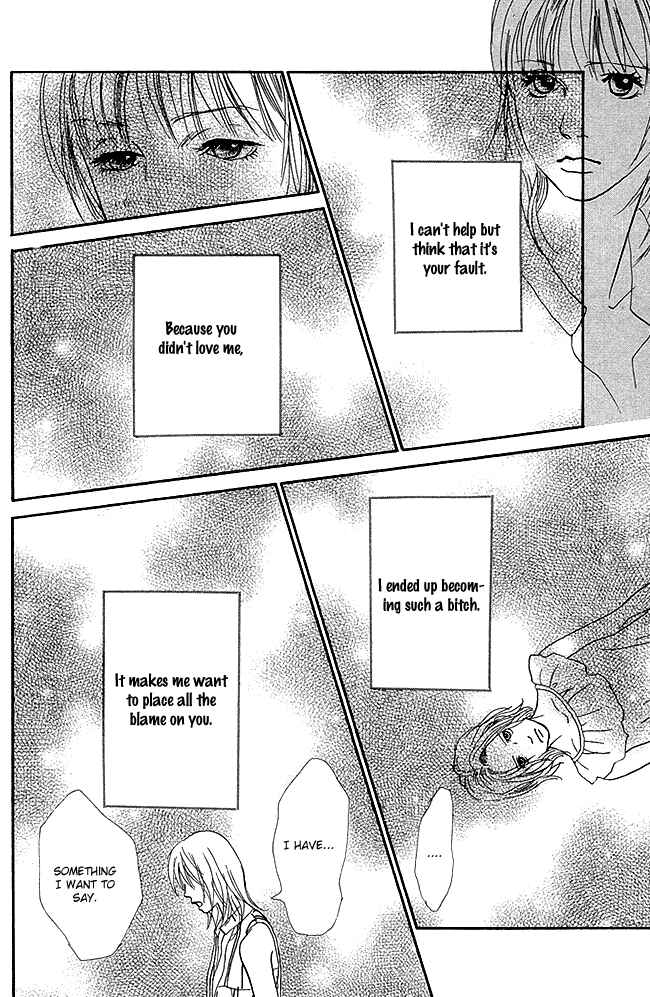 Page 13 Chapter 12 Whether Im Here or Not