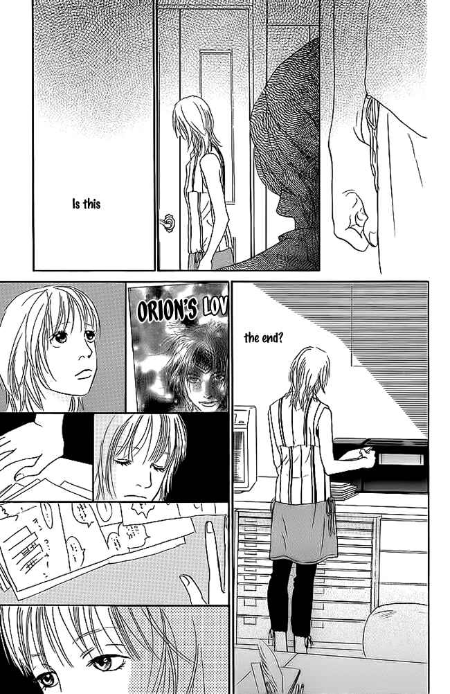 Page 18 Chapter 12 Whether Im Here or Not